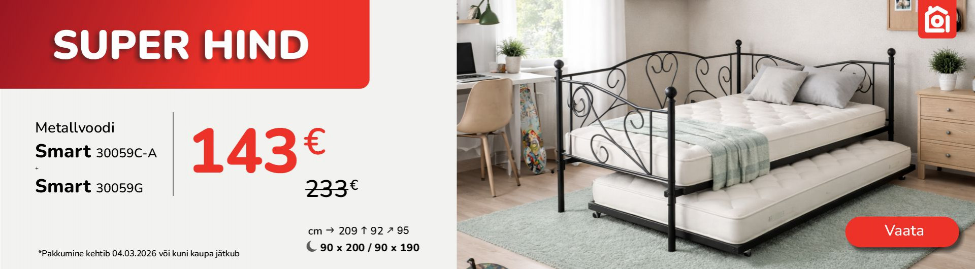 OPTIMUS MÖÖBEL ™