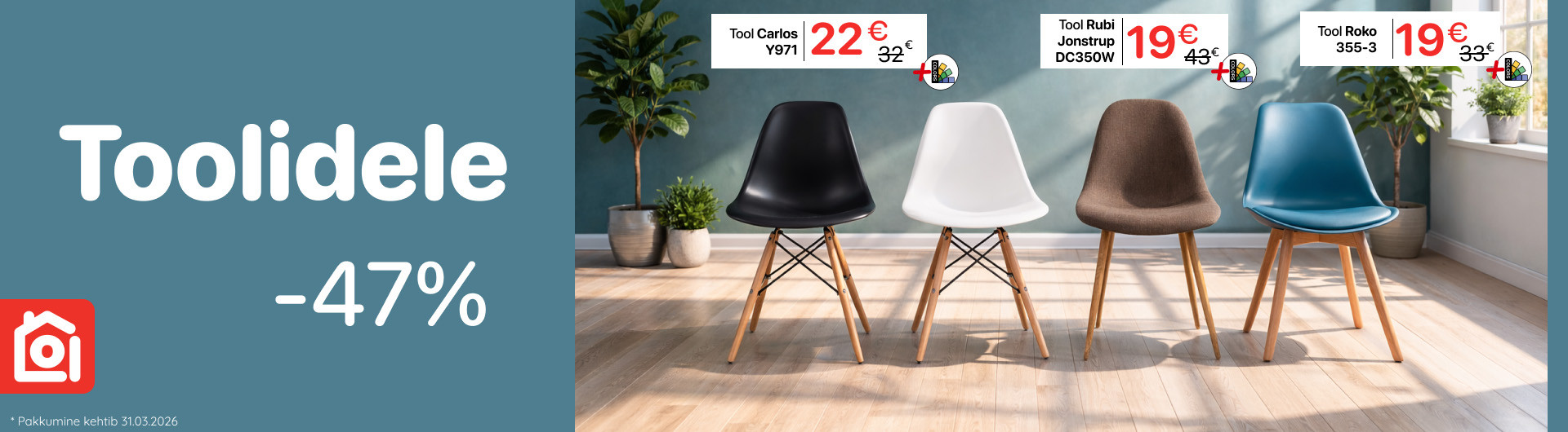 OPTIMUS MÖÖBEL ™